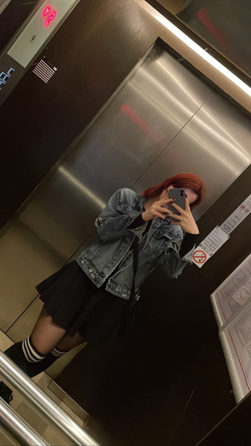 Dumb Bitch #FKL2iw72